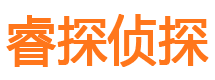 都安出轨调查